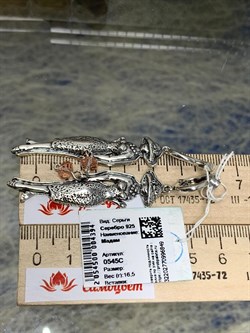 *Серьги Мадам Фианит арт. 0545С-849 вес 16,5 г - фото 199640