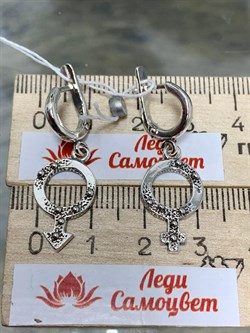 *Серьги Она-Он арт. 0681С-265 Вес 5,3 г - фото 199681 *Серьги Она-Он арт. 0681С-265 Вес 5,3 г - фото 199681