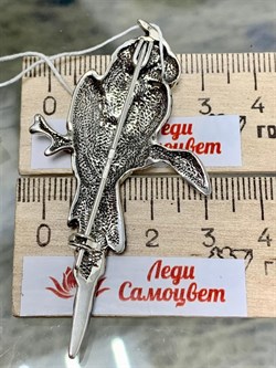 *Брошь Попугай Эмаль арт. 0697Б-879 Вес 10,7 г - фото 199686