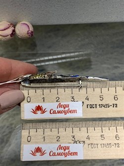 *Брошь Попугай Эмаль арт. 0697Б-879 Вес 10,7 г - фото 199687