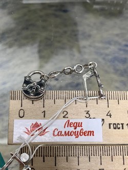 *Серьги Замочек арт. 0804С-289 Вес 9,5 г - фото 199737 *Серьги Замочек арт. 0804С-289 Вес 9,5 г - фото 199737