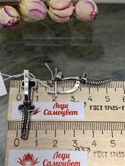 *Серьги The болт арт. 0896С-483 Леди Самоцвет Вес 8,2 г - фото 199780