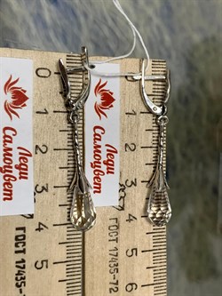 *Серьги Слеза Горный Хрусталь арт. 0903С вес 4,46 г - фото 199789