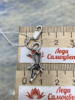 *Подвеска-Брелок на Карабине Мышь Бандит арт. 0965Пк-006 вес 2,8 г - фото 199811 *Подвеска-Брелок на Карабине Мышь Бандит арт. 0965Пк-006 вес 2,8 г - фото 199811