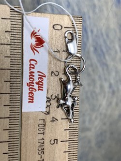 *Подвеска-Брелок на Карабине Мышь Бандит арт. 0965Пк-006 вес 2,8 г - фото 199812 *Подвеска-Брелок на Карабине Мышь Бандит арт. 0965Пк-006 вес 2,8 г - фото 199812