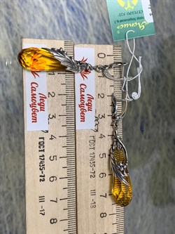 *Серьги Цитрин иск. Дефиле арт. 1001С-323 вес 12,4 г - фото 199854 *Серьги Цитрин иск. Дефиле арт. 1001С-323 вес 12,4 г - фото 199854