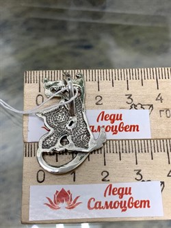 *Подвеска Кот и Пёс Дружба арт. 1007П-675 Леди Самоцвет Вес 6,7 г - фото 199860 *Подвеска Кот и Пёс Дружба арт. 1007П-675 Леди Самоцвет Вес 6,7 г - фото 199860