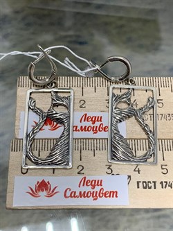 *Серьги Кот Борман арт. 1012С-703 Леди Самоцвет Вес 10,4 г - фото 199867 *Серьги Кот Борман арт. 1012С-703 Леди Самоцвет Вес 10,4 г - фото 199867