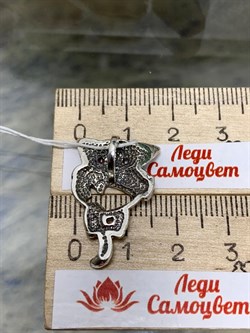 *Подвеска УЗИ арт. 1040П-266 вес 3,8 г - фото 199905 *Подвеска УЗИ арт. 1040П-266 вес 3,8 г - фото 199905