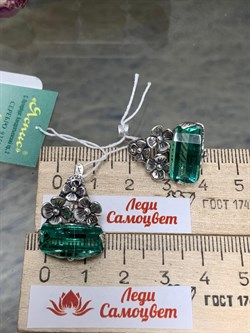 *Серьги Празиолит иск Вечерница арт. 1104С-697 вес 8,8 г - фото 199955 *Серьги Празиолит иск Вечерница арт. 1104С-697 вес 8,8 г - фото 199955