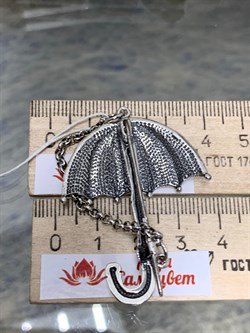 *Брошь Зонтик Эмаль арт. 1451Б-794 вес 11,5 г - фото 200218