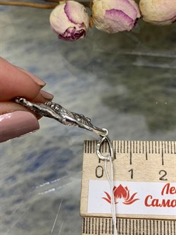 *Подвеска Страшный сон арт. 1523П-162 вес 5,5 г - фото 200280