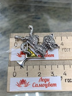 *Брошь Кошка Бокал мартини Эмаль арт. 1527Б-809 Леди Самоцвет Вес 6,8 г - фото 200295 *Брошь Кошка Бокал мартини Эмаль арт. 1527Б-809 Леди Самоцвет Вес 6,8 г - фото 200295