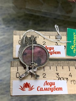 *Брошь Родонит Пончик арт. 1501Б-117 вес 10,9 г - фото 200304 *Брошь Родонит Пончик арт. 1501Б-117 вес 10,9 г - фото 200304