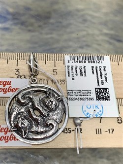 *Подвеска Валет арт. 1548П-395 вес 8,8 г - фото 200326 *Подвеска Валет арт. 1548П-395 вес 8,8 г - фото 200326