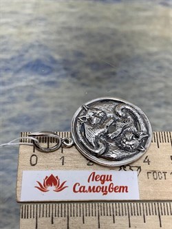 *Подвеска Валет арт. 1548П-395 вес 8,8 г - фото 200327 *Подвеска Валет арт. 1548П-395 вес 8,8 г - фото 200327