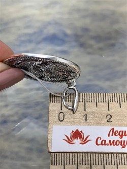 *Подвеска Валет арт. 1548П-395 вес 8,8 г - фото 200329 *Подвеска Валет арт. 1548П-395 вес 8,8 г - фото 200329