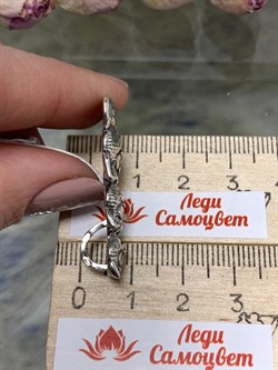 *Подвеска Котики Ёлка арт. 1549П-091 вес 5,7 г - фото 200334