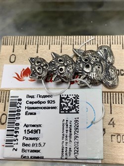 *Подвеска Котики Ёлка арт. 1549П-091 вес 5,7 г - фото 200338