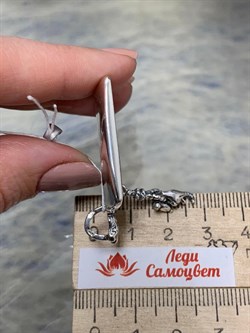 *Подвеска Мышь Кризис арт. 1552П-337 вес 10,1 г - фото 200342 *Подвеска Мышь Кризис арт. 1552П-337 вес 10,1 г - фото 200342