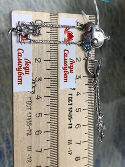 *Серьги Прогулка в облаках Фианит арт. 1562С-664 Леди Самоцвет Вес 10,9 г - фото 200358