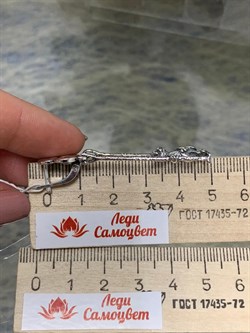 *Серьги Прогулка в облаках Фианит арт. 1562С-626 Леди Самоцвет Вес 11 г - фото 200370