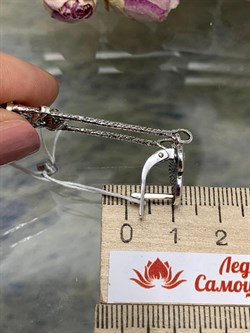 *Серьги Желтый Фианит Прогулка в облаках арт. 1562С-619 Леди Самоцвет Вес 11 г - фото 200380 *Серьги Желтый Фианит Прогулка в облаках арт. 1562С-619 Леди Самоцвет Вес 11 г - фото 200380