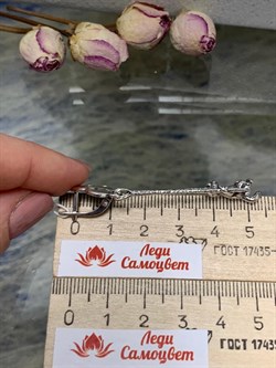 *Серьги Желтый Фианит Прогулка в облаках арт. 1562С-619 Леди Самоцвет Вес 11 г - фото 200381 *Серьги Желтый Фианит Прогулка в облаках арт. 1562С-619 Леди Самоцвет Вес 11 г - фото 200381