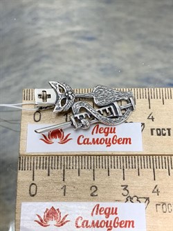 *Подвеска На здоровье! арт. 1571П-800 Леди Самоцвет Вес 5,3 г - фото 200416 *Подвеска На здоровье! арт. 1571П-800 Леди Самоцвет Вес 5,3 г - фото 200416