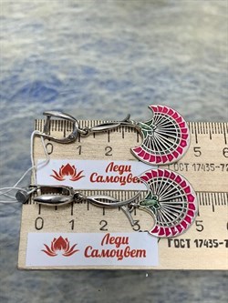 *Серьги Lostris Эмаль арт. 1582С-035 вес 9,7 г - фото 200472