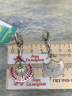 *Серьги Lostris Эмаль арт. 1582С-035 вес 9,7 г - фото 200473