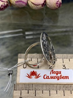 *Кольцо р.17 Древо жизни арт. 1595К-484 вес 4,5 г - фото 200590 *Кольцо р.17 Древо жизни арт. 1595К-484 вес 4,5 г - фото 200590