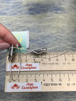 *Серьги Петли Аметист Самоцветы арт. 1605С-485 вес 9,3 г - фото 200626 *Серьги Петли Аметист Самоцветы арт. 1605С-485 вес 9,3 г - фото 200626