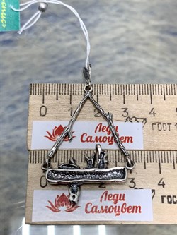 *Подвеска Кролики СпасайМазай! арт. 1611Пп-167 вес 5,7 г - фото 200639 *Подвеска Кролики СпасайМазай! арт. 1611Пп-167 вес 5,7 г - фото 200639