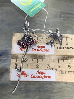 *Серьги Дюймовочка арт. 1649С Леди Самоцвет Вес 8,2 г - фото 200702 *Серьги Дюймовочка арт. 1649С Леди Самоцвет Вес 8,2 г - фото 200702