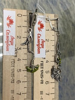 *Серьги Алые маки Эмаль арт. 1650С-462 Вес 7,1 г - фото 200708 *Серьги Алые маки Эмаль арт. 1650С-462 Вес 7,1 г - фото 200708