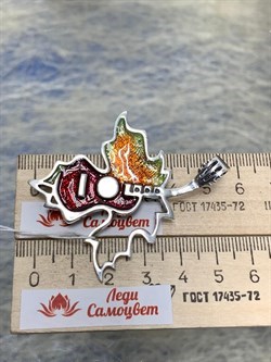 *Брошь-Кулон Вальс-бостон Эмаль арт. 1660Бк-374 вес 13,2 г - фото 200739 *Брошь-Кулон Вальс-бостон Эмаль арт. 1660Бк-374 вес 13,2 г - фото 200739