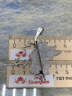 *Брошь-Кулон Вальс-бостон Эмаль арт. 1660Бк-374 вес 13,2 г - фото 200740 *Брошь-Кулон Вальс-бостон Эмаль арт. 1660Бк-374 вес 13,2 г - фото 200740