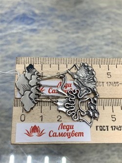 *Подвеска Улетай, туча! арт. 1681П-322 вес 9,7 г - фото 200826 *Подвеска Улетай, туча! арт. 1681П-322 вес 9,7 г - фото 200826