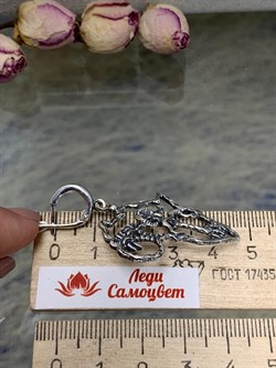 *Серьги Колыбель человечества арт. 1683С-902 вес 11 г - фото 200837 *Серьги Колыбель человечества арт. 1683С-902 вес 11 г - фото 200837