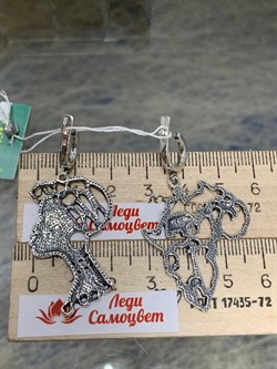 *Серьги Колыбель человечества арт. 1683С-902 вес 11 г - фото 200838 *Серьги Колыбель человечества арт. 1683С-902 вес 11 г - фото 200838