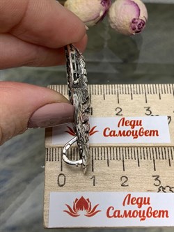 *Подвеска Король мира арт. 1706П-997 вес 8,3 г - фото 200890 *Подвеска Король мира арт. 1706П-997 вес 8,3 г - фото 200890