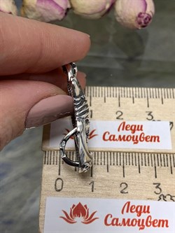 *Подвеска "Космо - stars" арт. 1714П-192 вес 8,1 г - фото 200923 *Подвеска "Космо - stars" арт. 1714П-192 вес 8,1 г - фото 200923