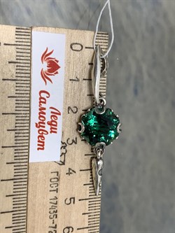 *Подвеска Празиолит иск Карамелька арт. 1719Пс-946 вес 4,1 г - фото 200963 *Подвеска Празиолит иск Карамелька арт. 1719Пс-946 вес 4,1 г - фото 200963