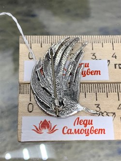 *Брошь Мимоза арт. 1723Б-214 Вес 8,7 г - фото 200981 *Брошь Мимоза арт. 1723Б-214 Вес 8,7 г - фото 200981