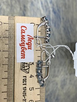 *Серьги Аквамарин цв Белое арт. 21219-389 вес 3,95 г - фото 201102 *Серьги Аквамарин цв Белое арт. 21219-389 вес 3,95 г - фото 201102