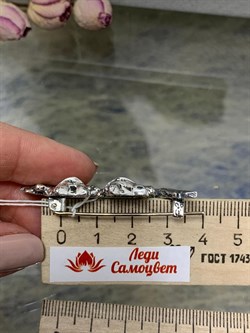 *Брошь Приятели арт. 1739Б-918 Вес 12 г - фото 201140 *Брошь Приятели арт. 1739Б-918 Вес 12 г - фото 201140