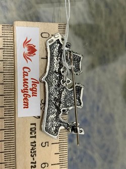 *Брошь Приятели арт. 1739Б-918 Вес 12 г - фото 201141 *Брошь Приятели арт. 1739Б-918 Вес 12 г - фото 201141