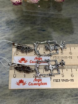 *Серьги Лягушка Приятели арт. 1739С-826 Леди Самоцвет Вес 16,6 г - фото 201151