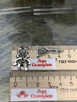 *Серьги Петли Королева арт. 1745С-254 Леди Самоцвет Вес 6,2 г - фото 201188